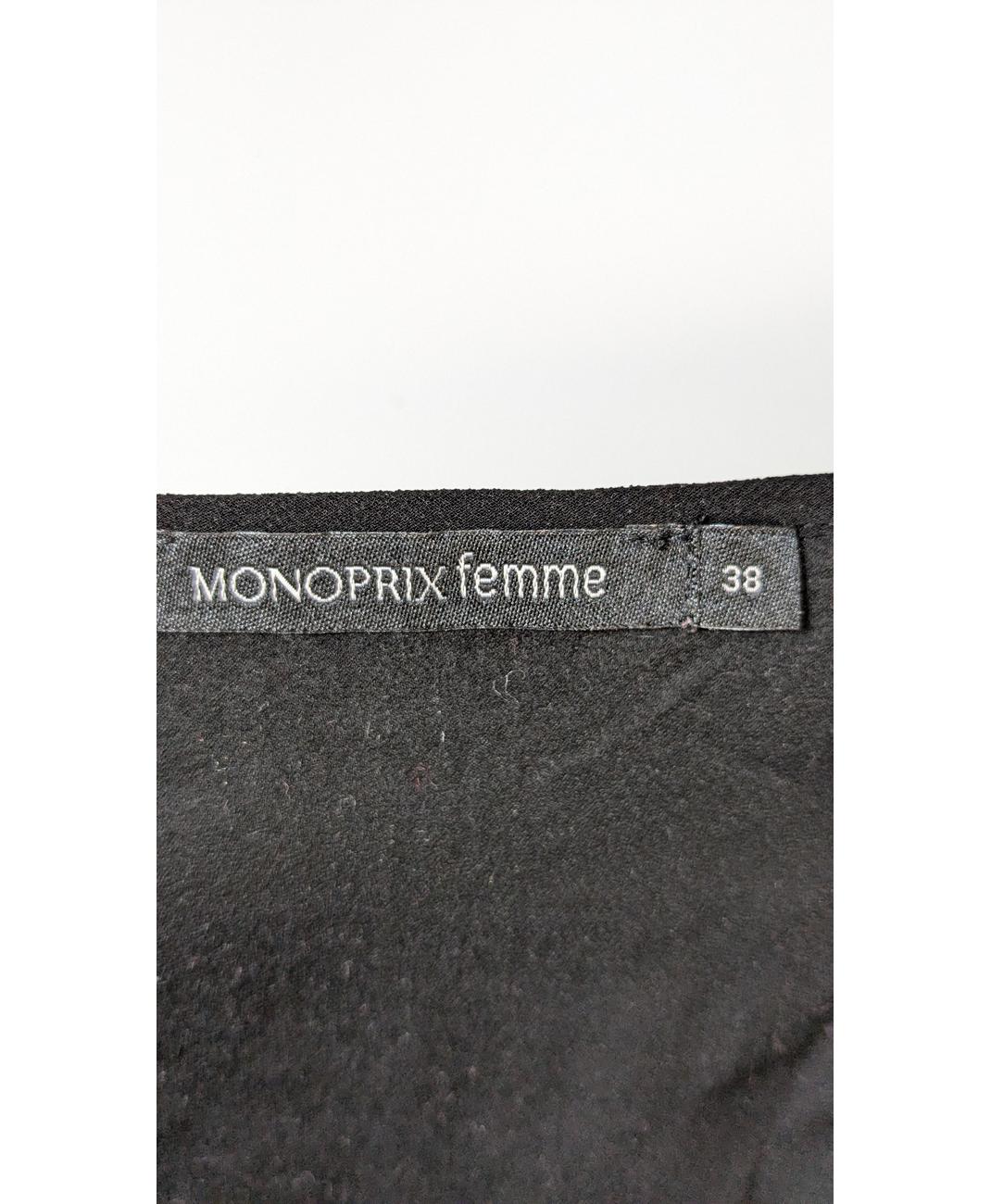 MONOPRIX - Image 6