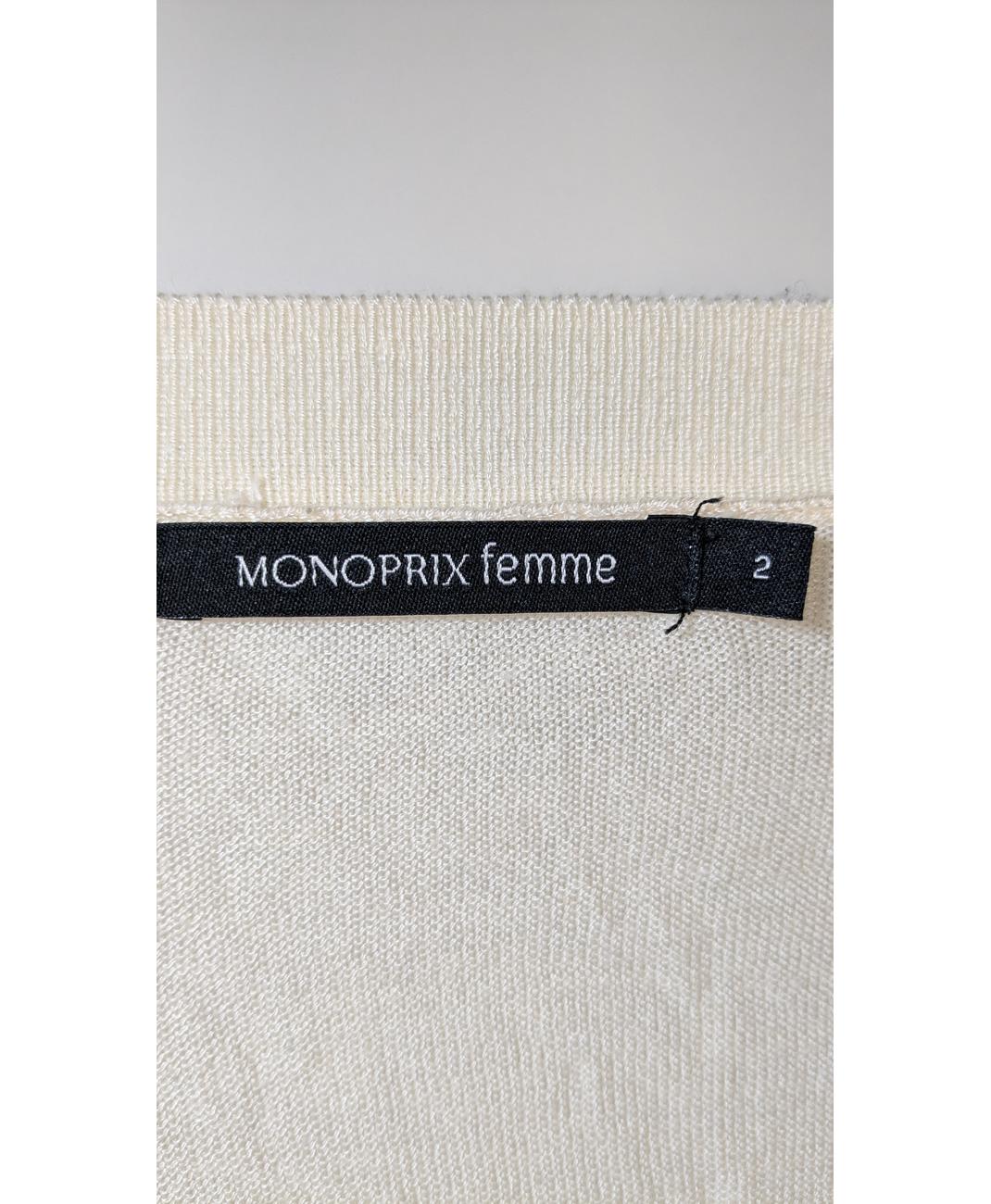 MONOPRIX - Image 6