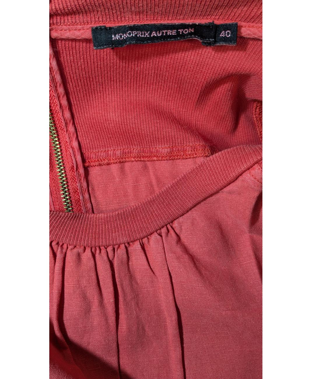 MONOPRIX - Image 5