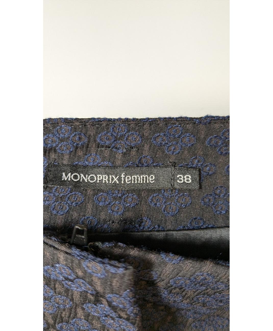 MONOPRIX - Image 6