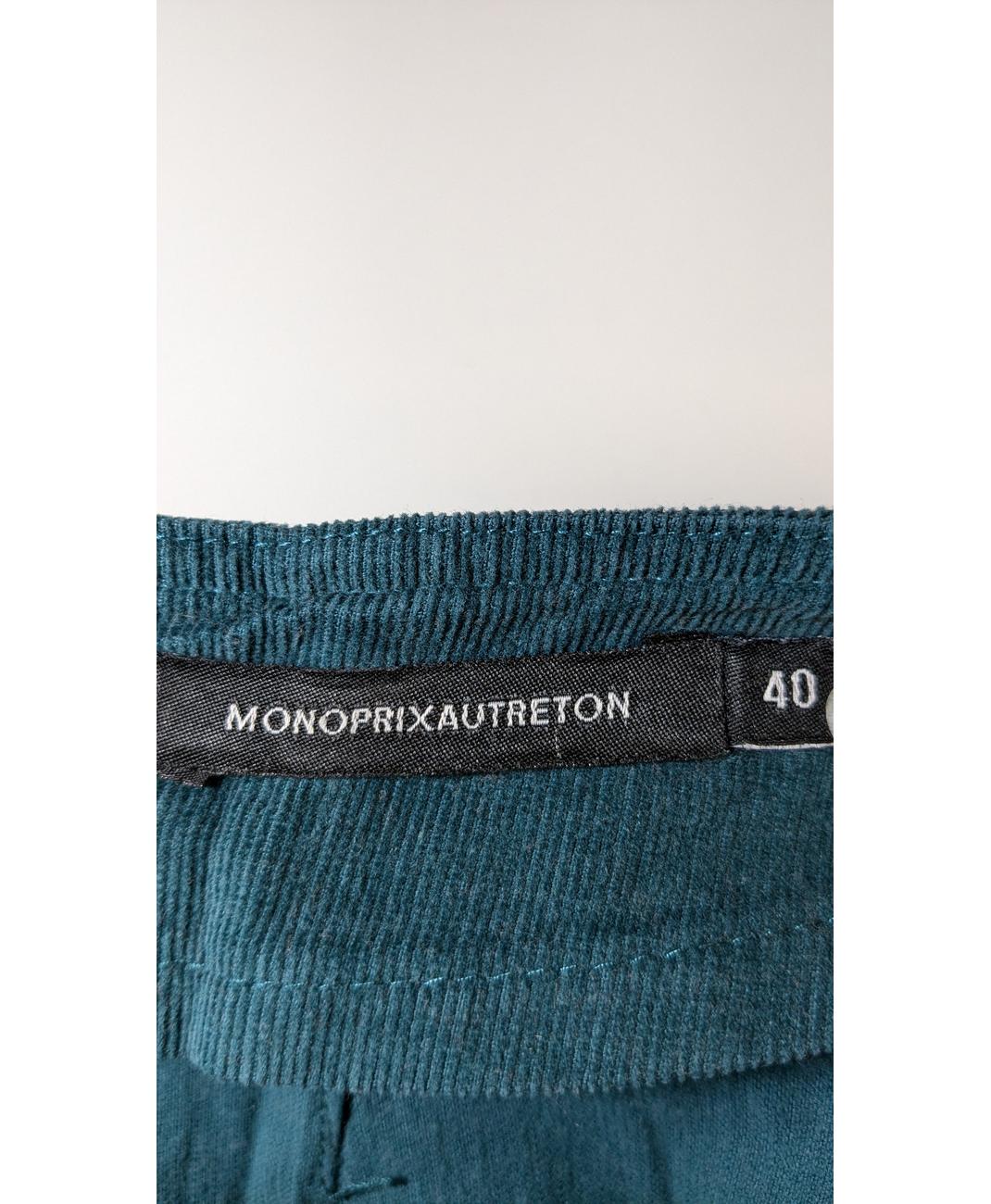 MONOPRIX - Image 5