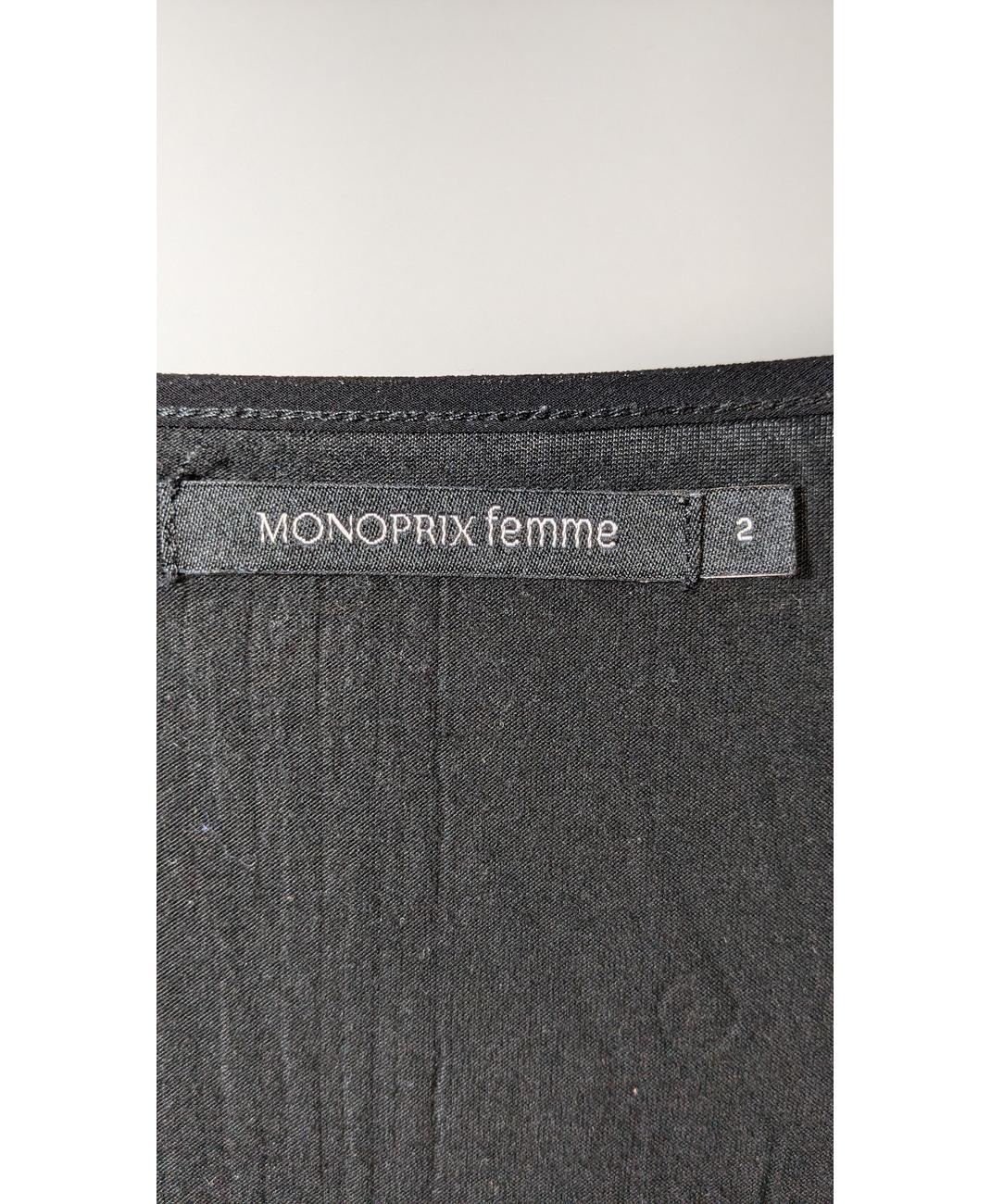 MONOPRIX - Image 5