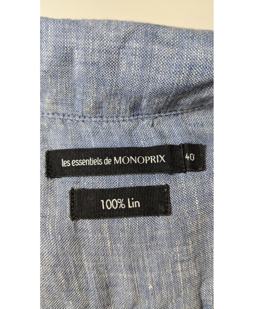 MONOPRIX - Image 5