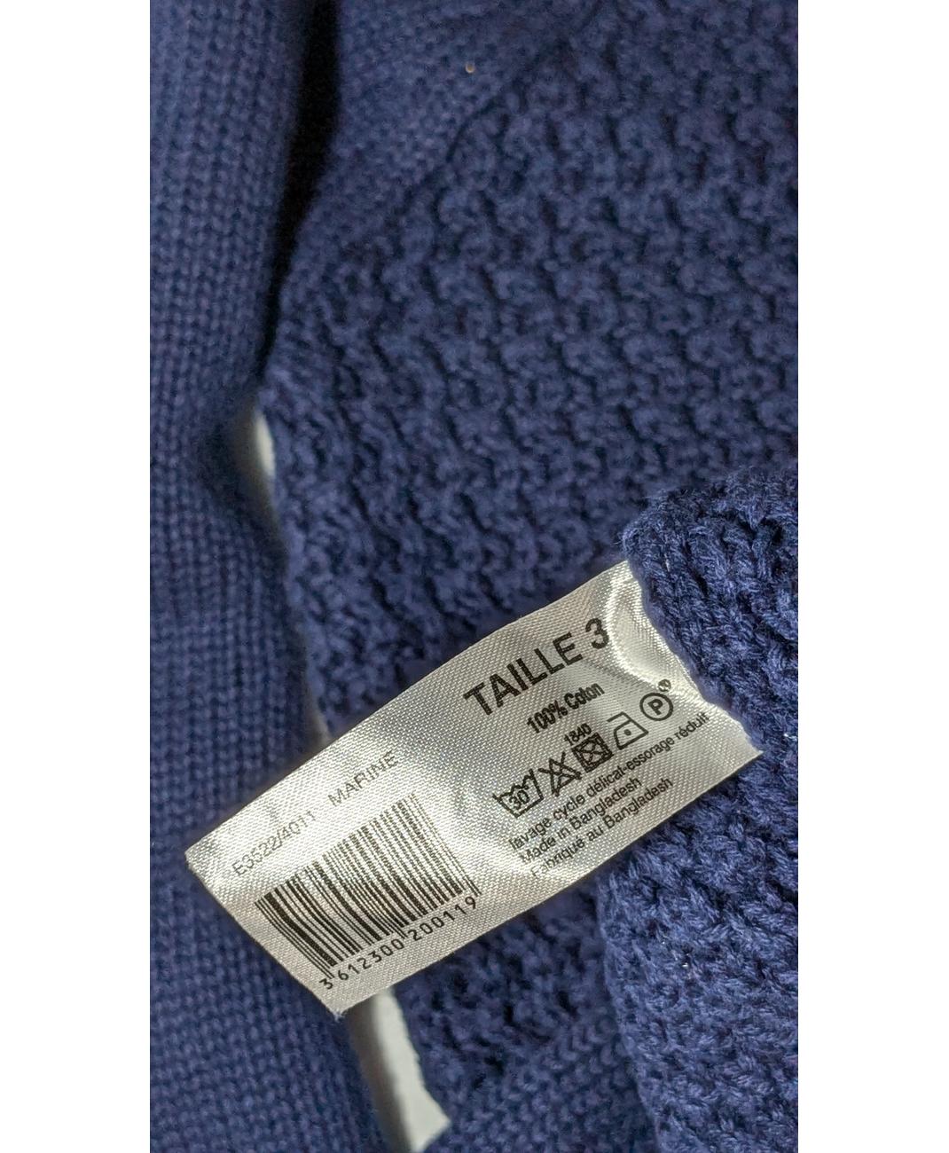 MONOPRIX - Image 5