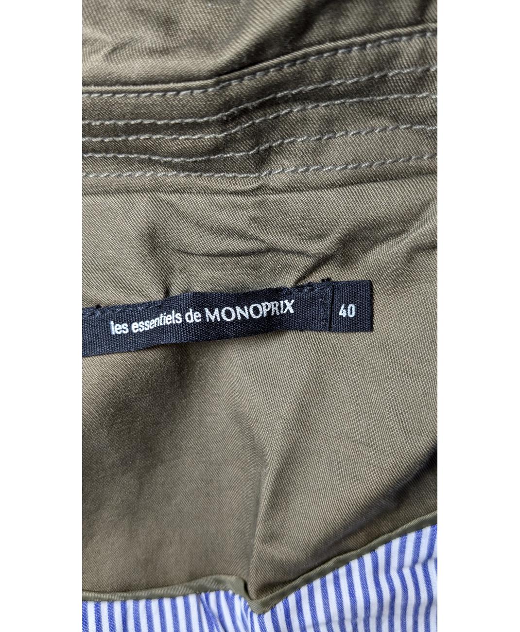 MONOPRIX - Image 5