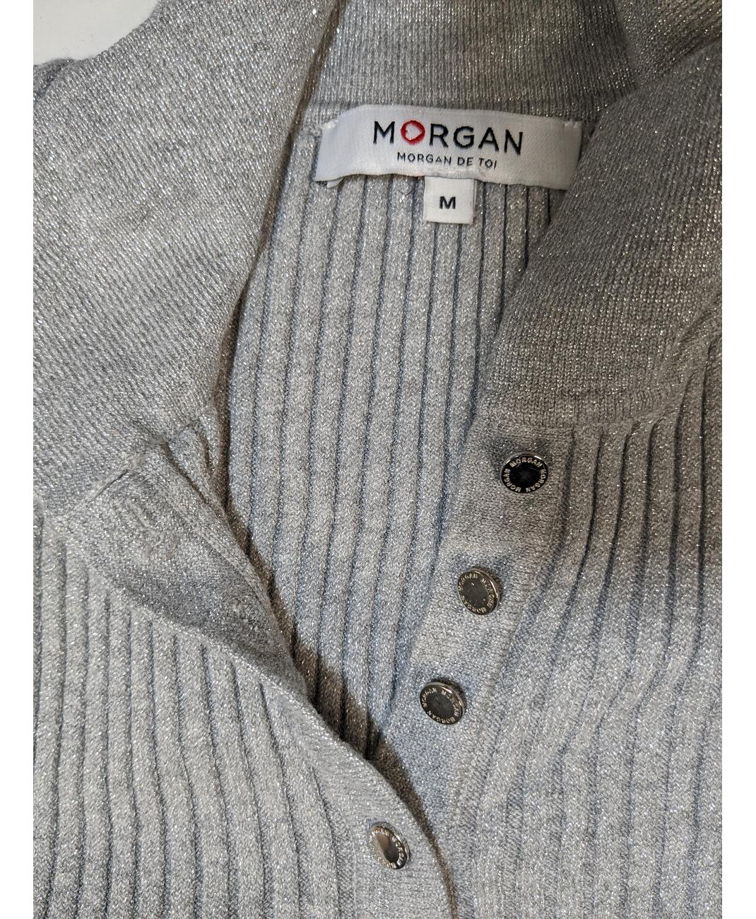 MORGAN - Image 5