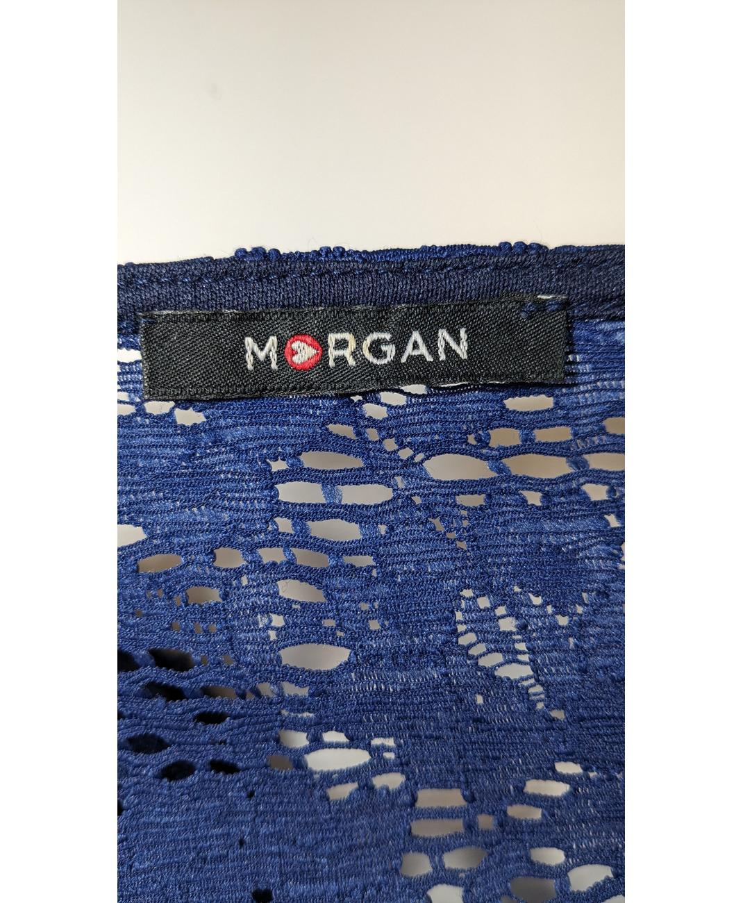 MORGAN - Image 6