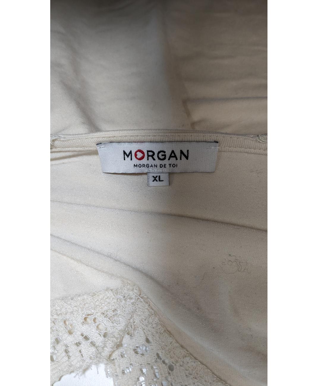 MORGAN - Image 6