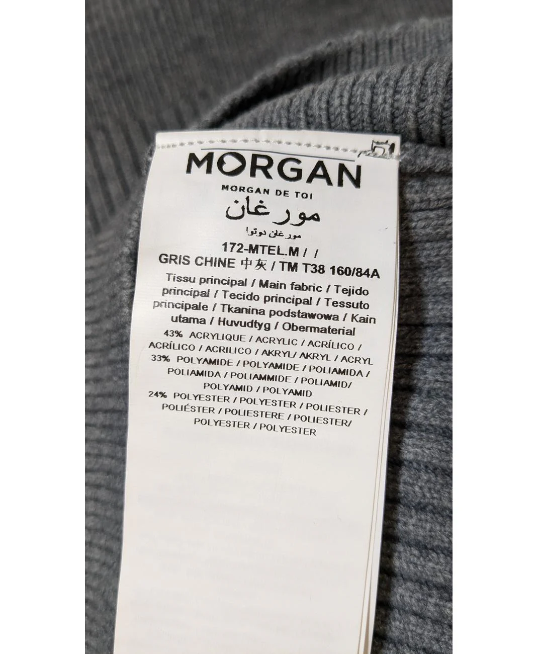MORGAN - Image 5