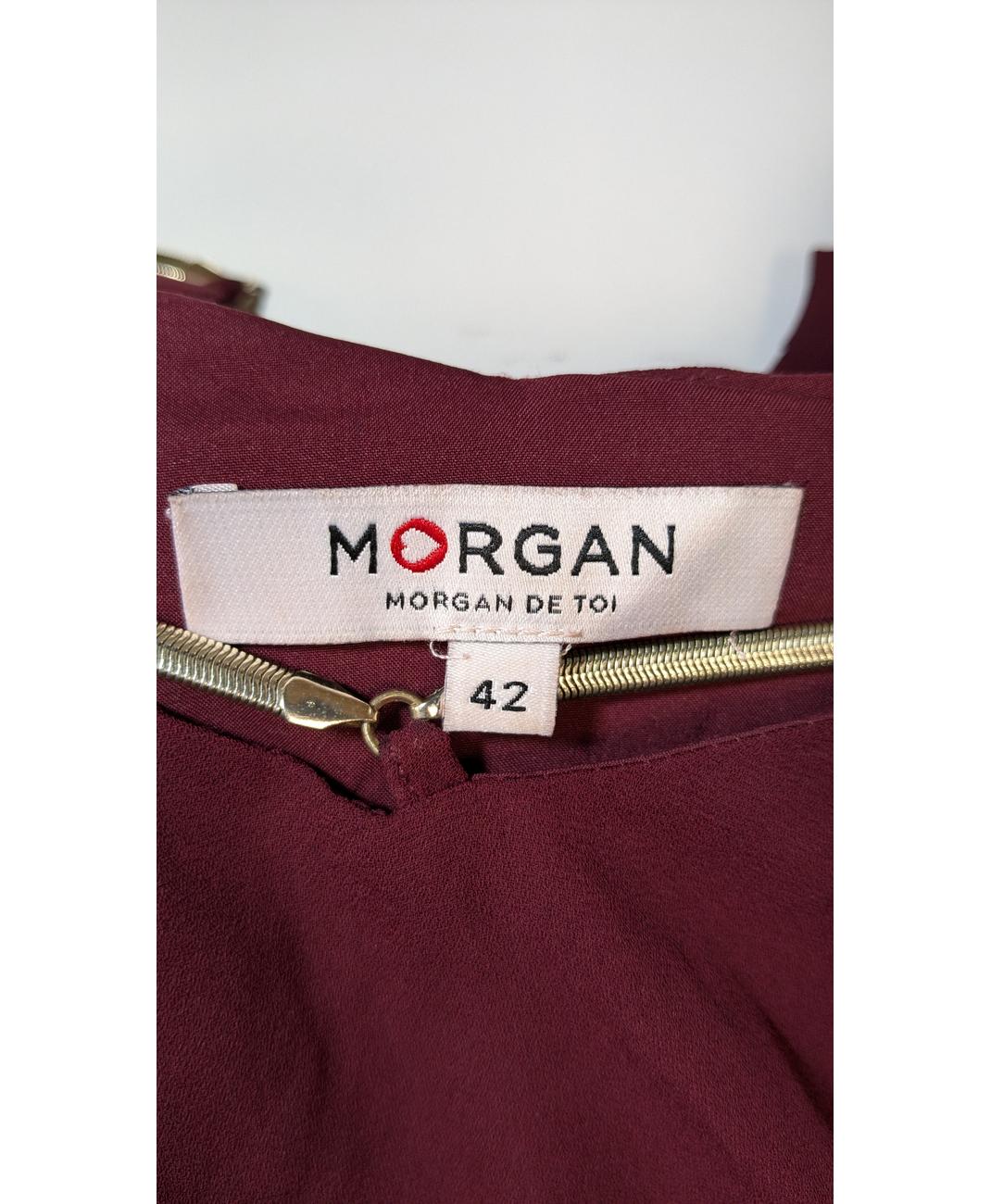 MORGAN - Image 6
