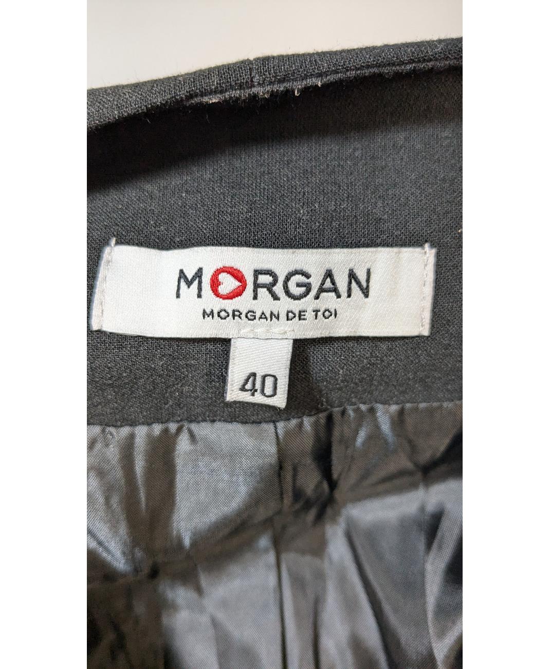 MORGAN - Image 5