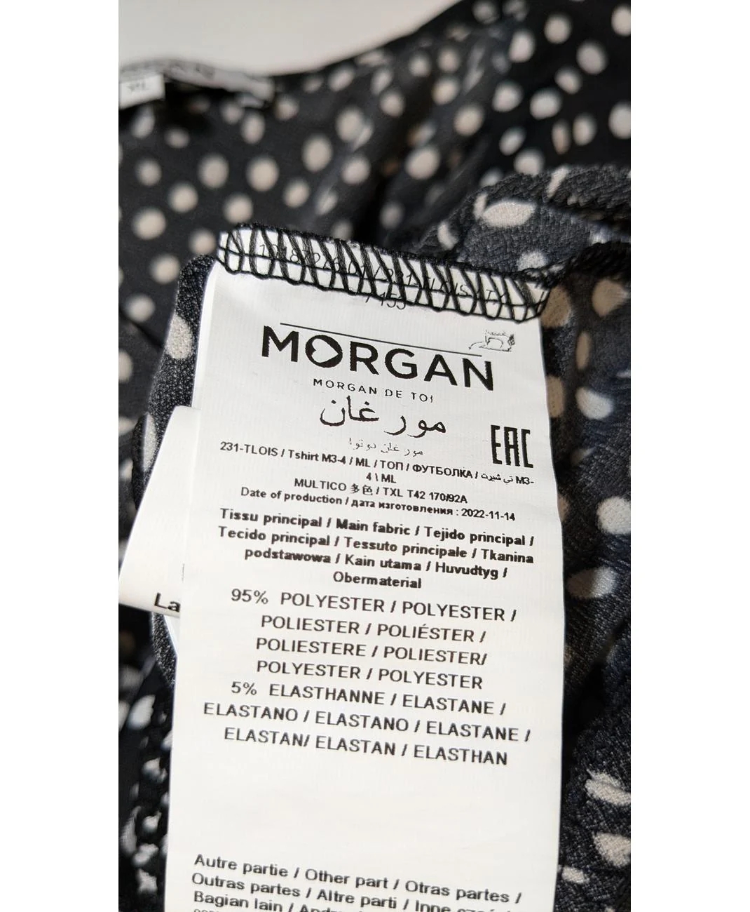 MORGAN - Image 6