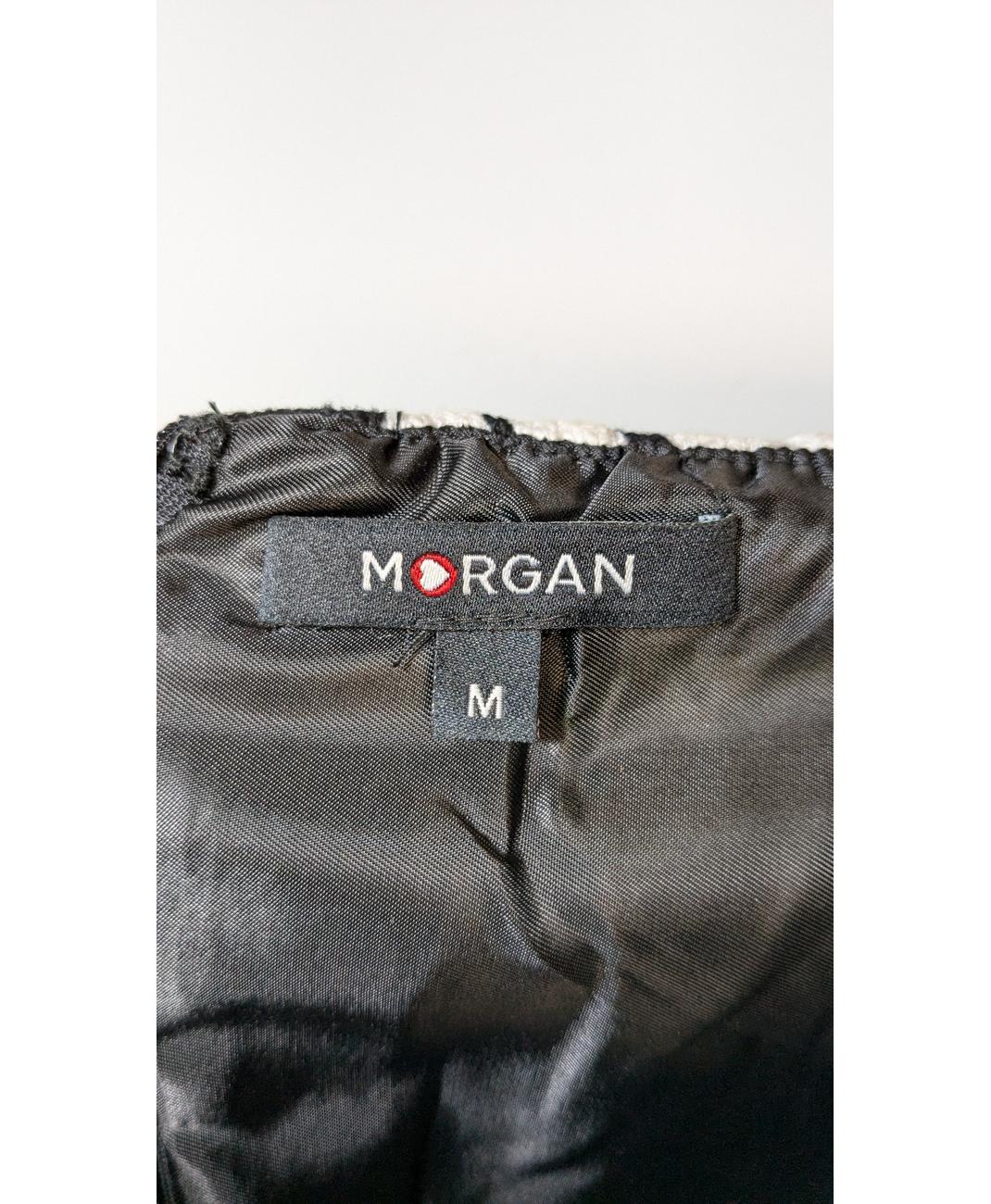 MORGAN - Image 5