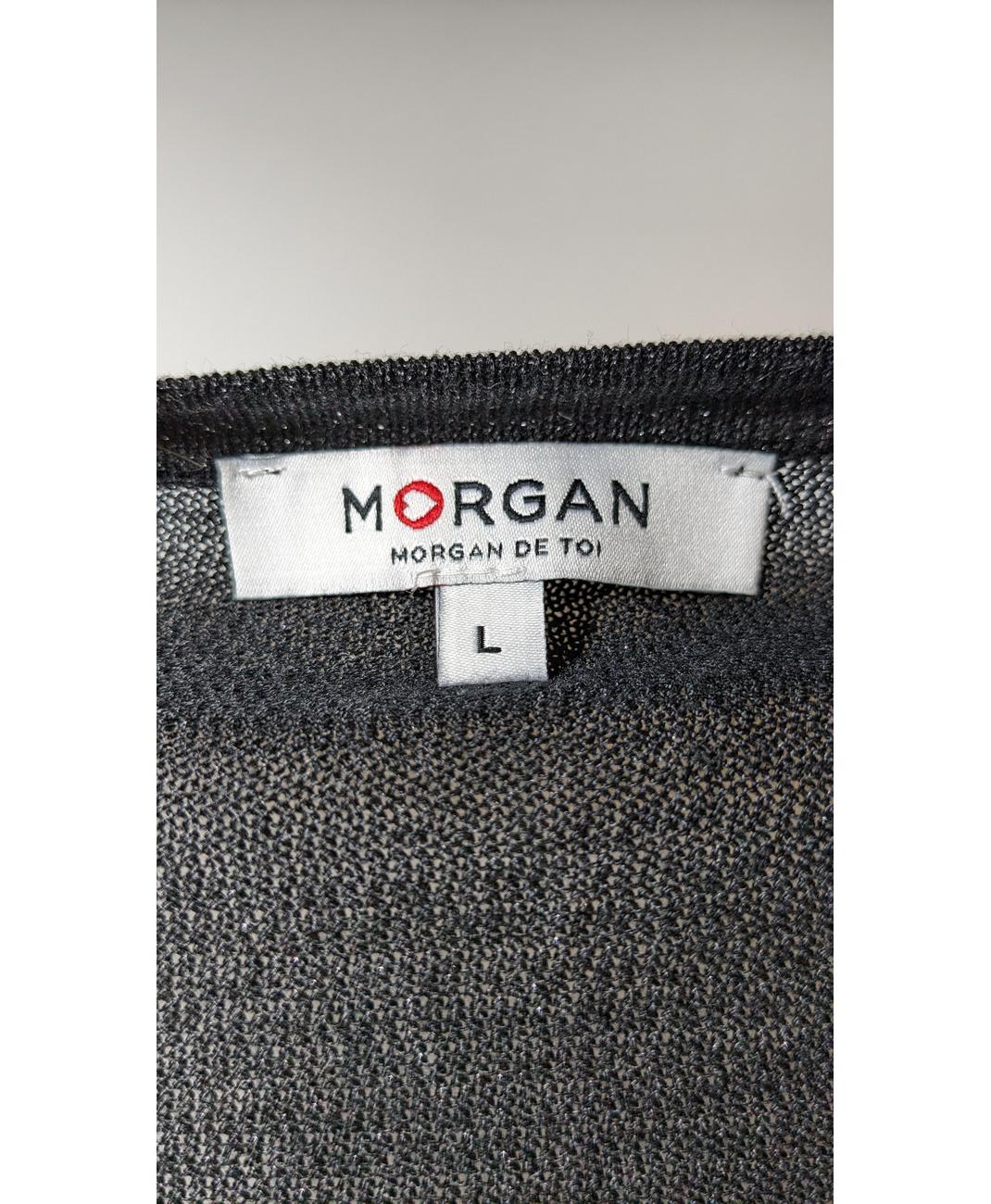 MORGAN - Image 6