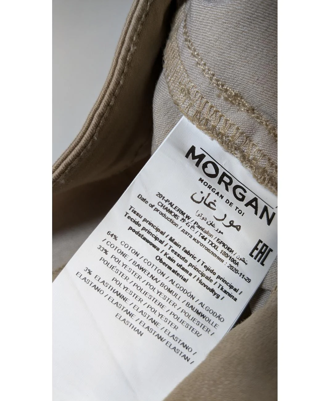 MORGAN - Image 5