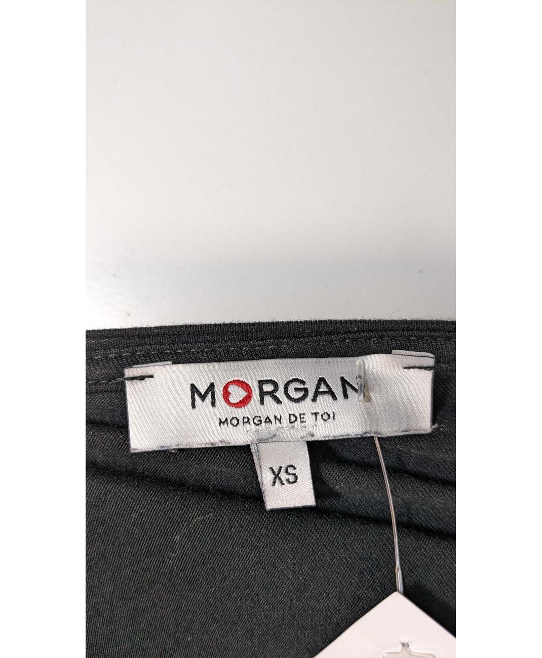 MORGAN - Image 5