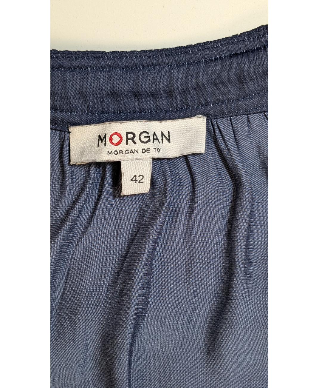 MORGAN - Image 6