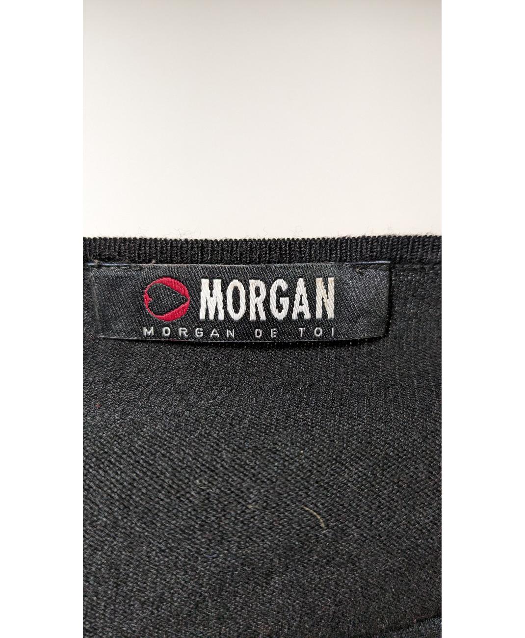 MORGAN - Image 6