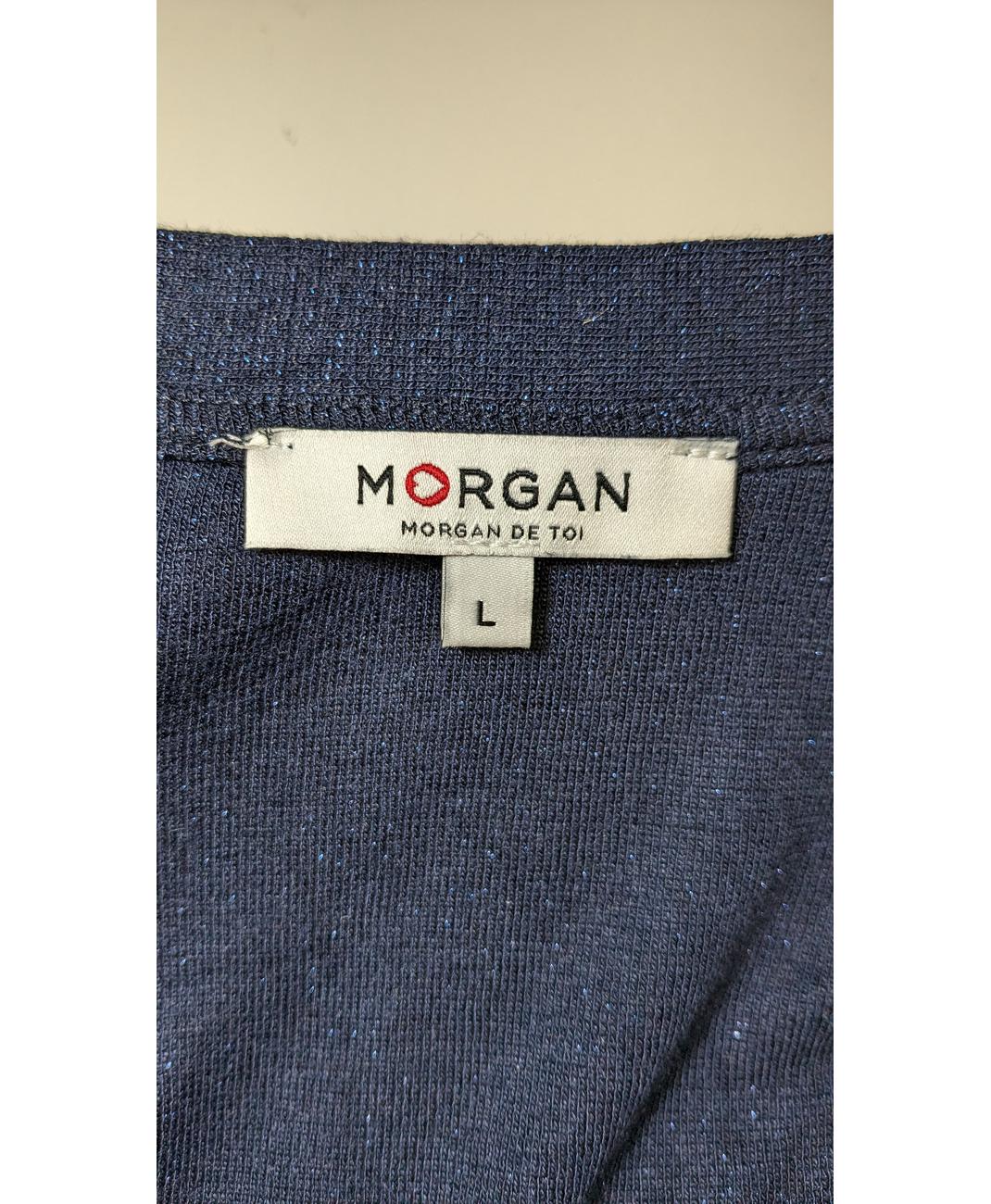 MORGAN - Image 6