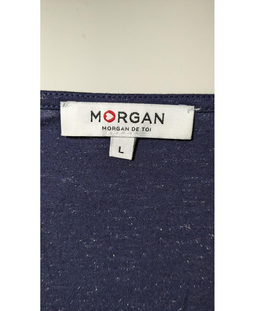 MORGAN - Image 6