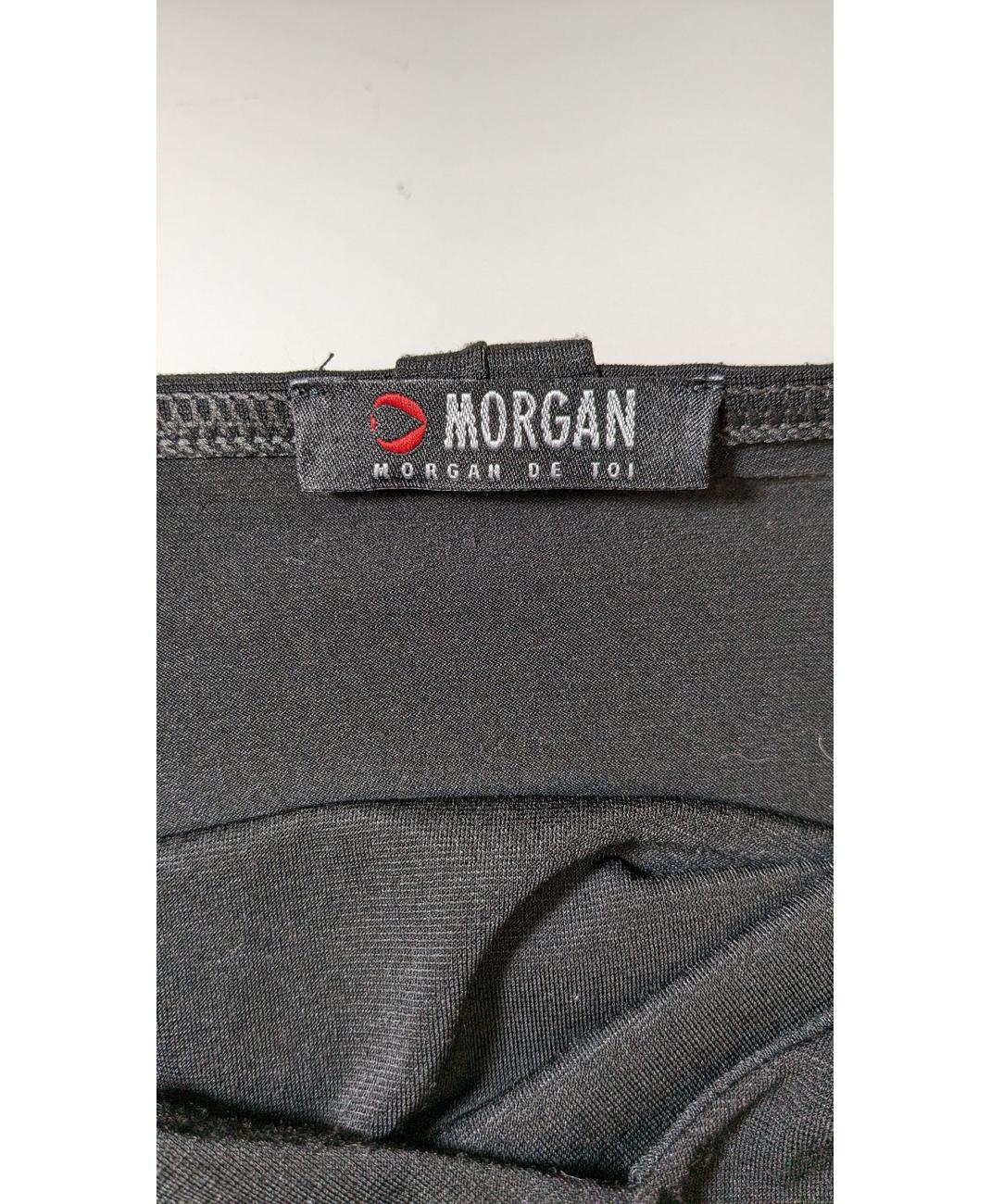 MORGAN - Image 5