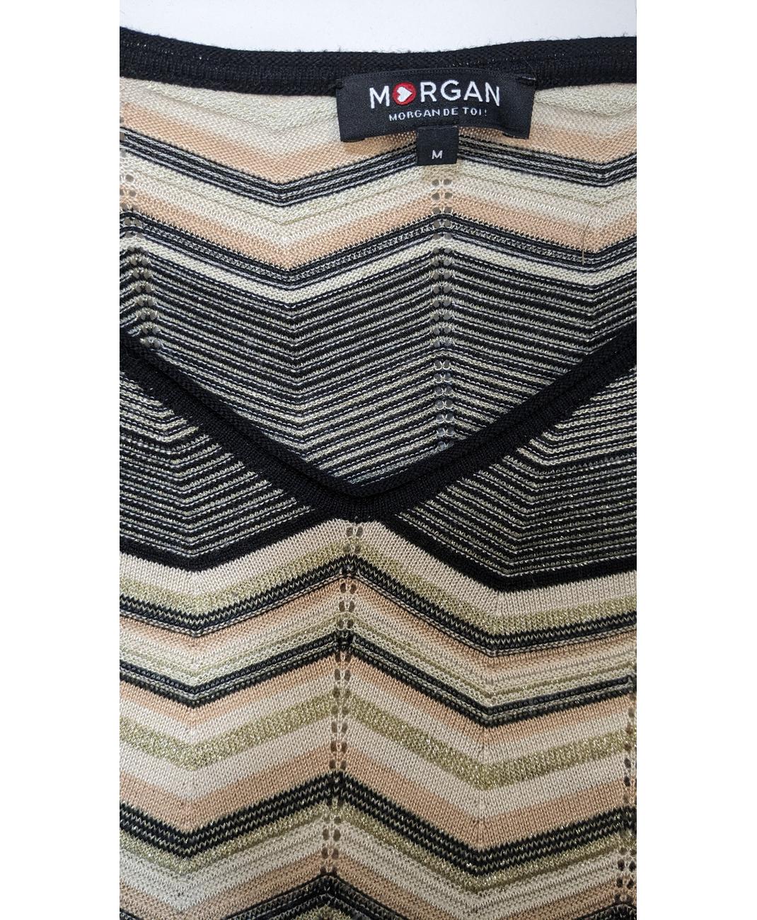 MORGAN - Image 5