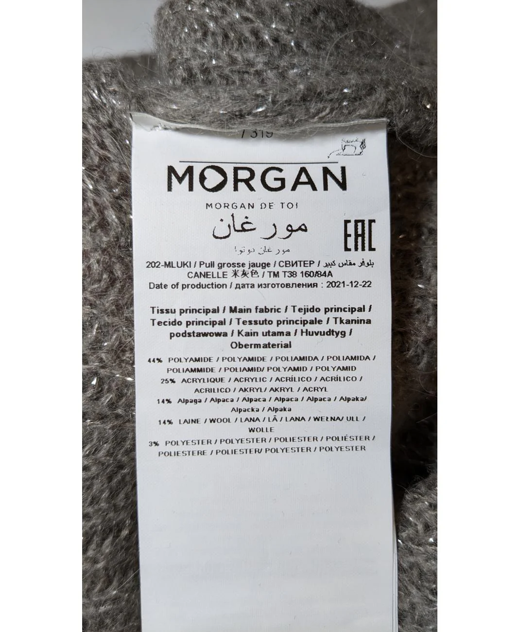 MORGAN - Image 5