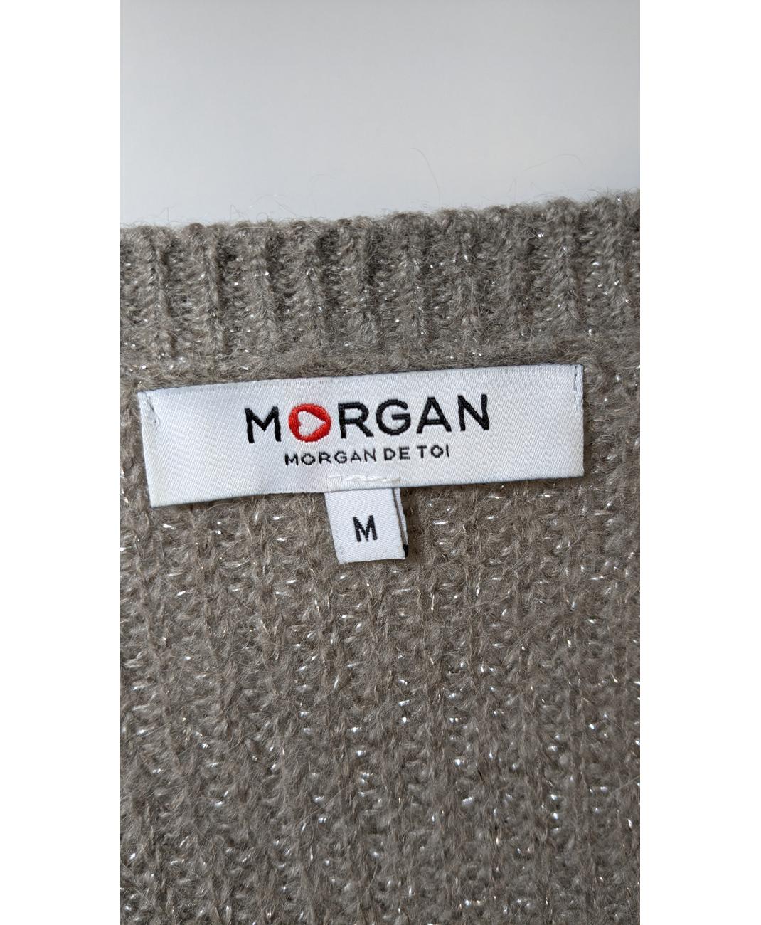 MORGAN - Image 6