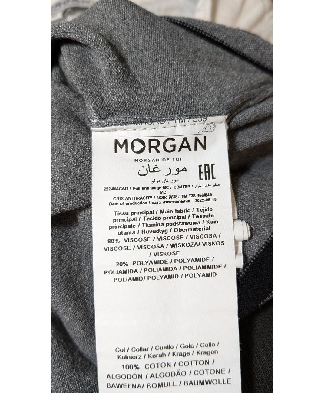 MORGAN - Image 6
