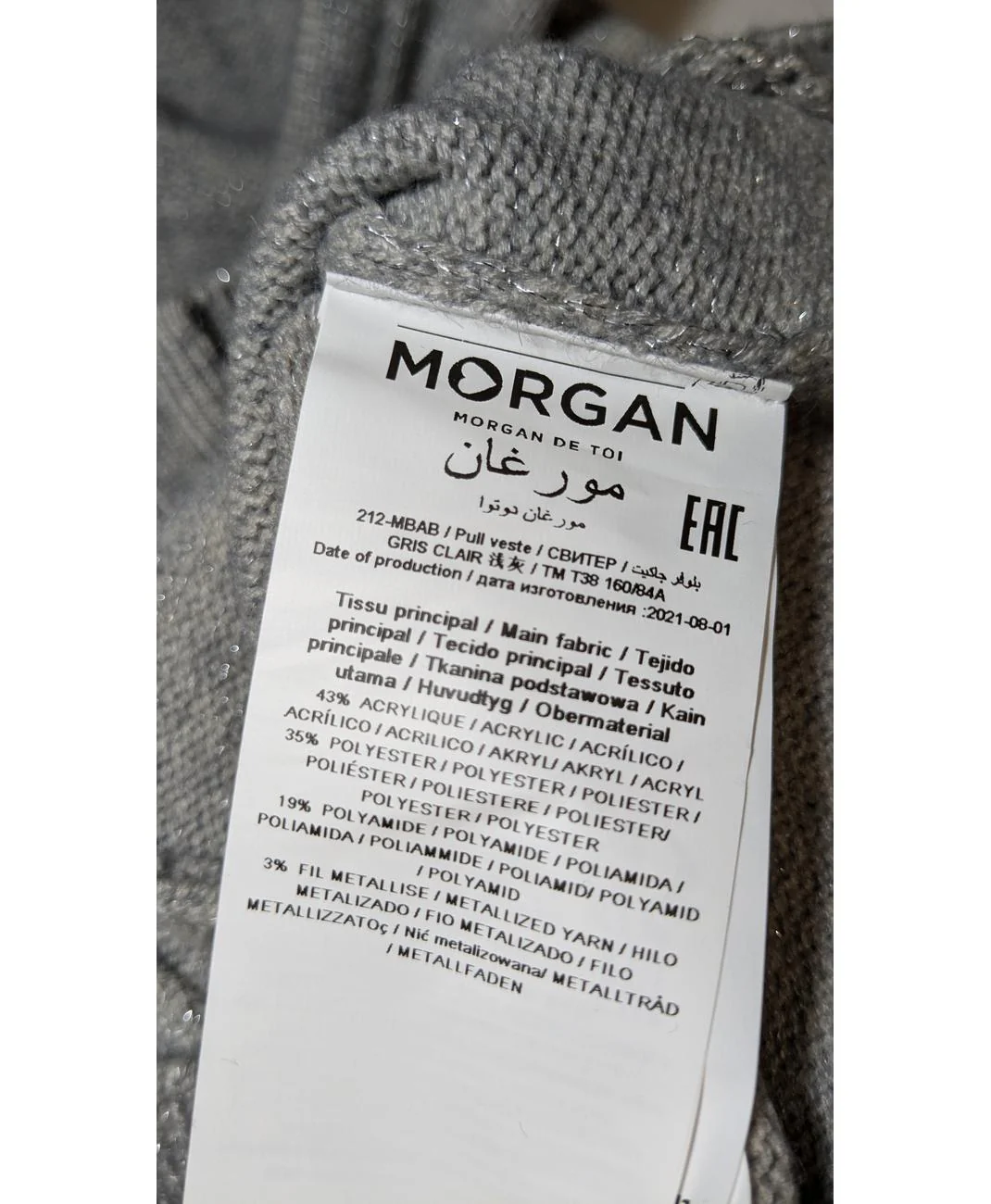MORGAN - Image 6