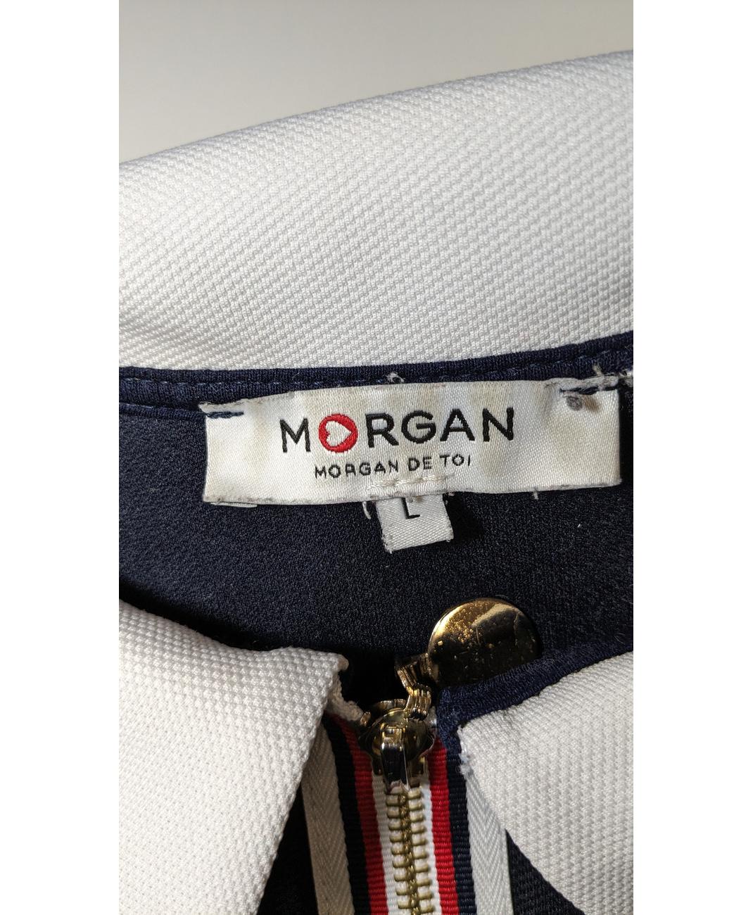 MORGAN - Image 5