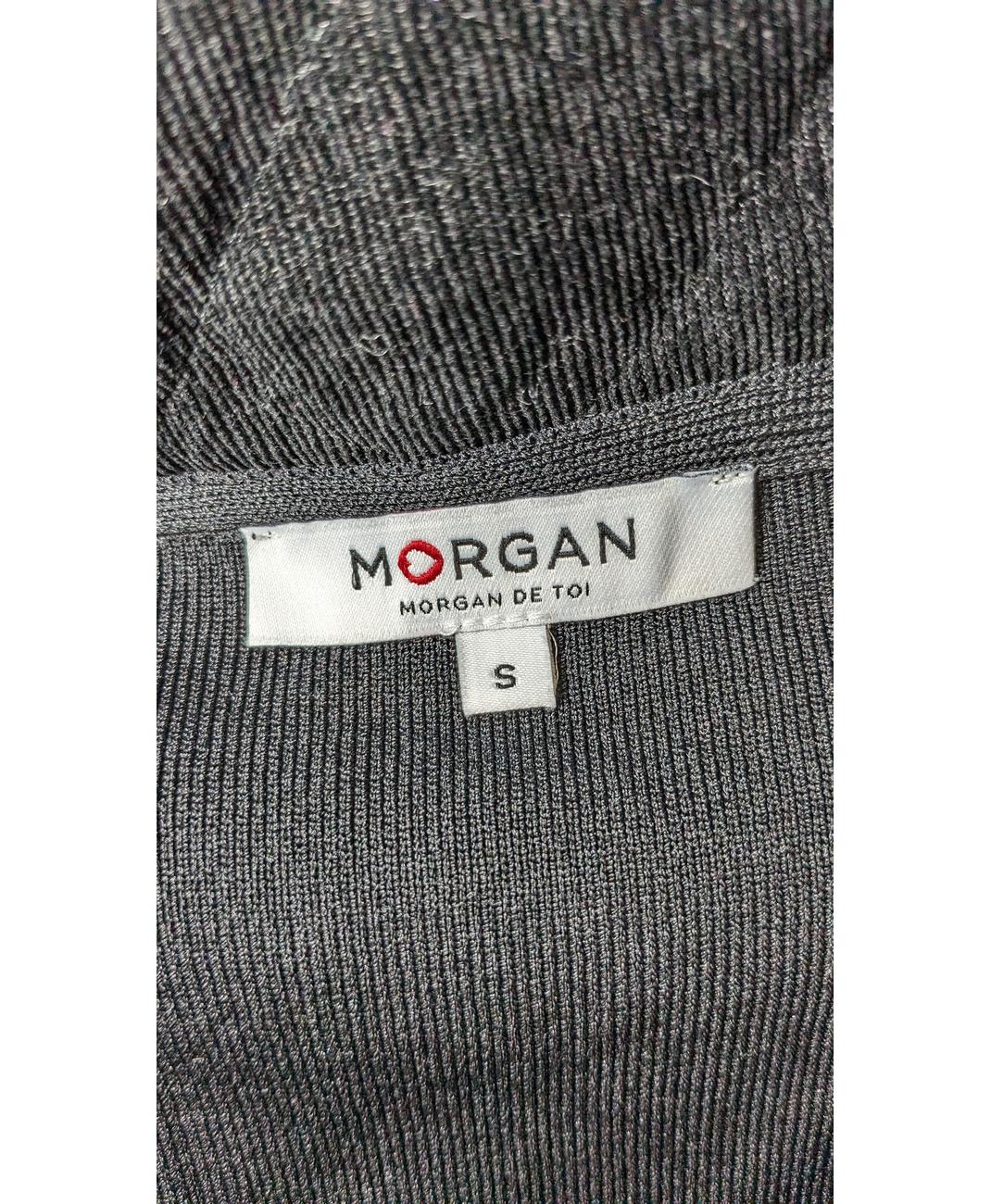 MORGAN - Image 5