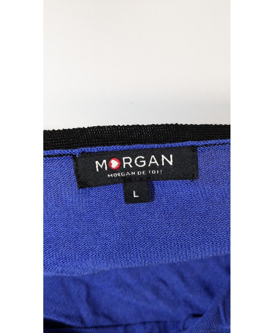 MORGAN - Image 5