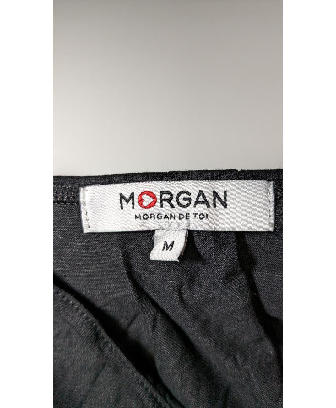 MORGAN - Image 5