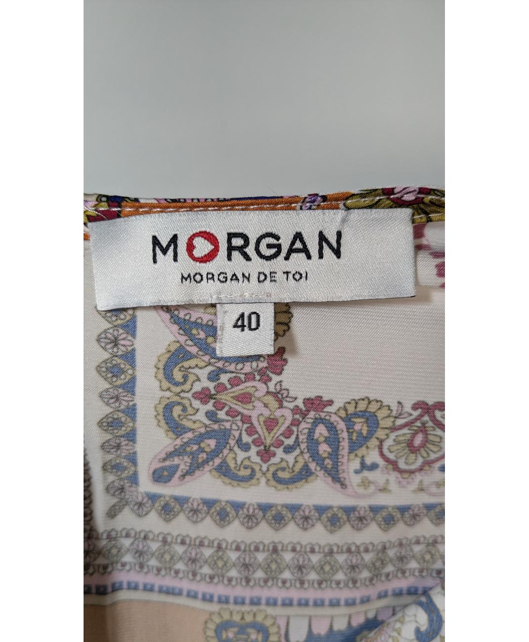 MORGAN - Image 5