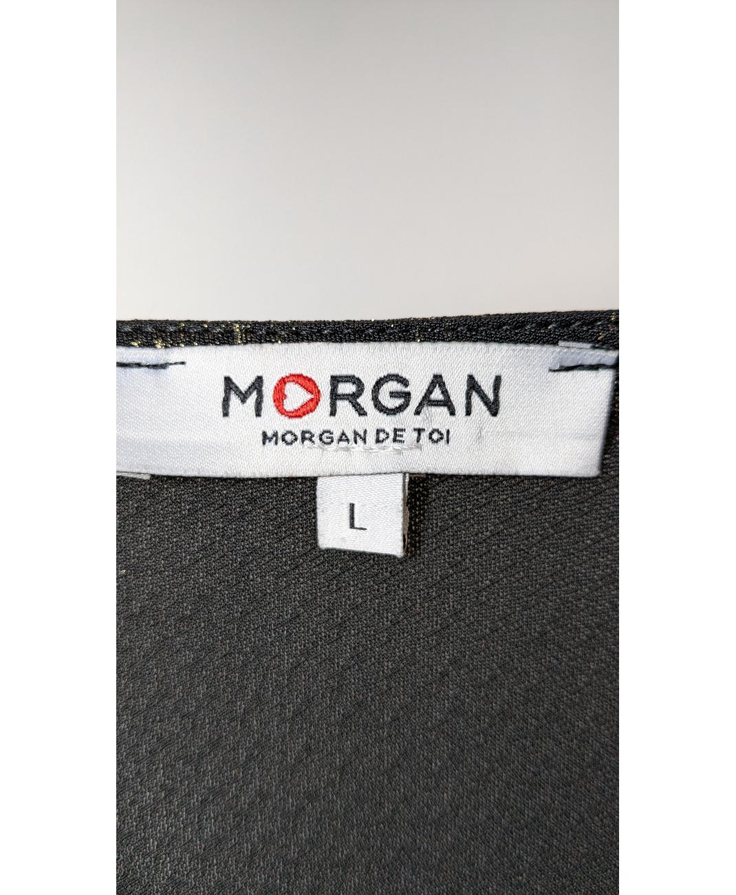 MORGAN - Image 5