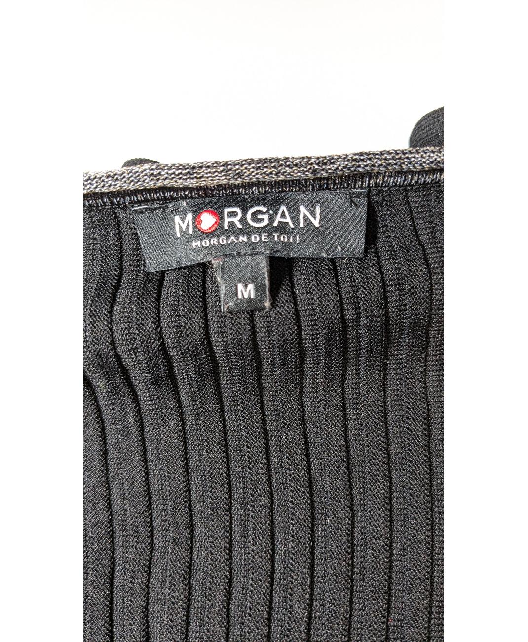 MORGAN - Image 6