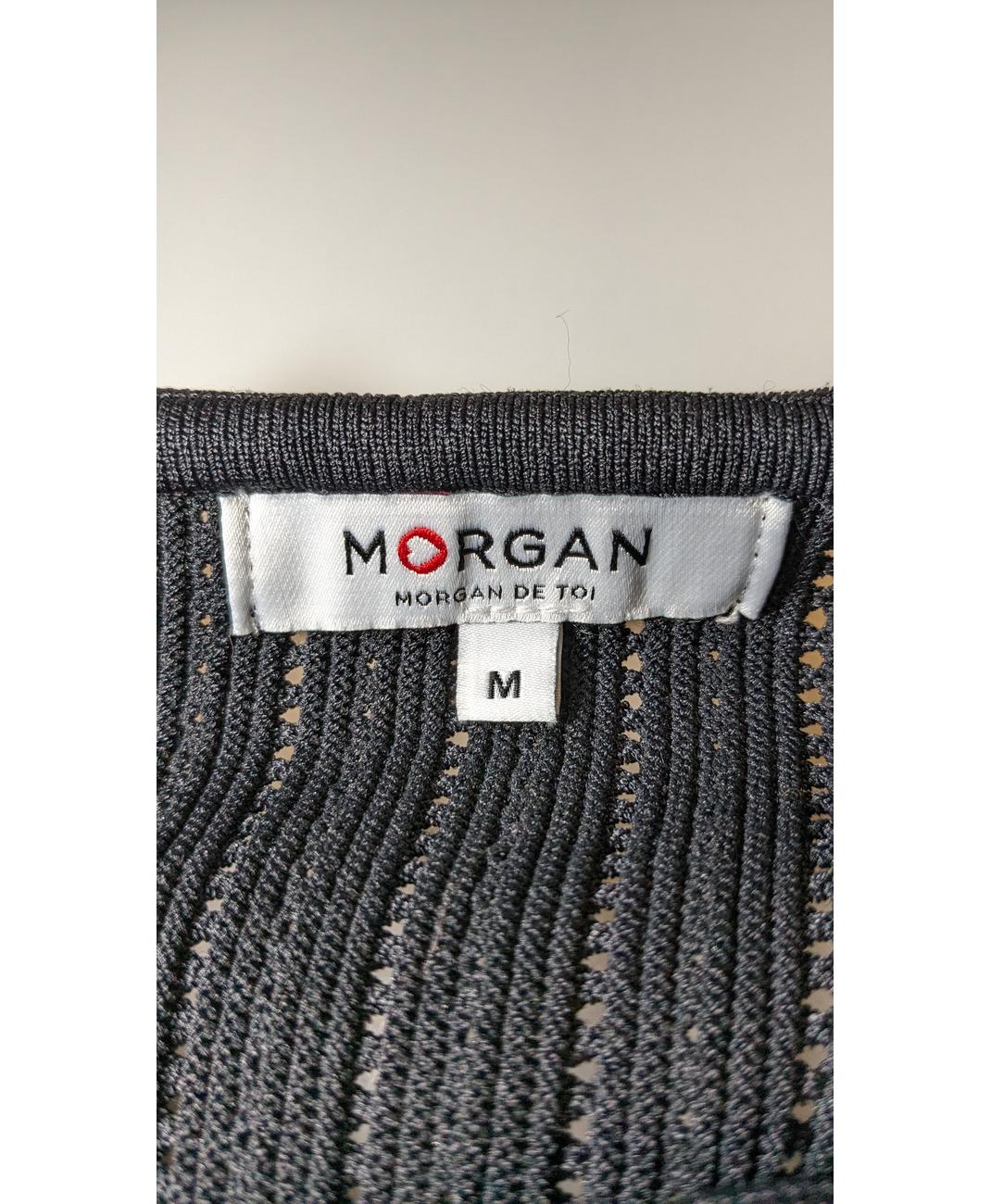 MORGAN - Image 6