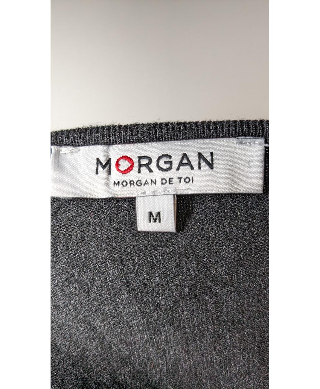 MORGAN - Image 5