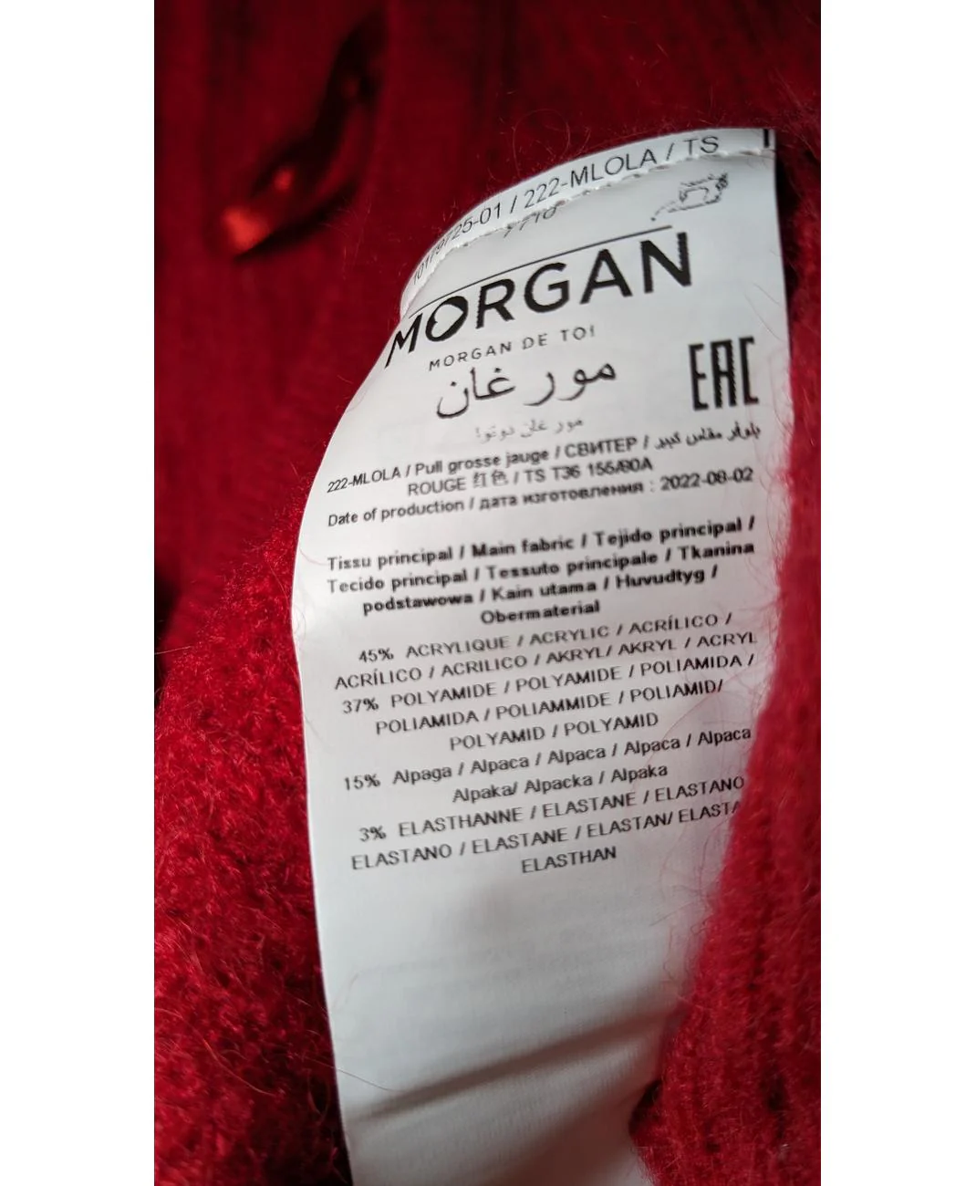 MORGAN - Image 7