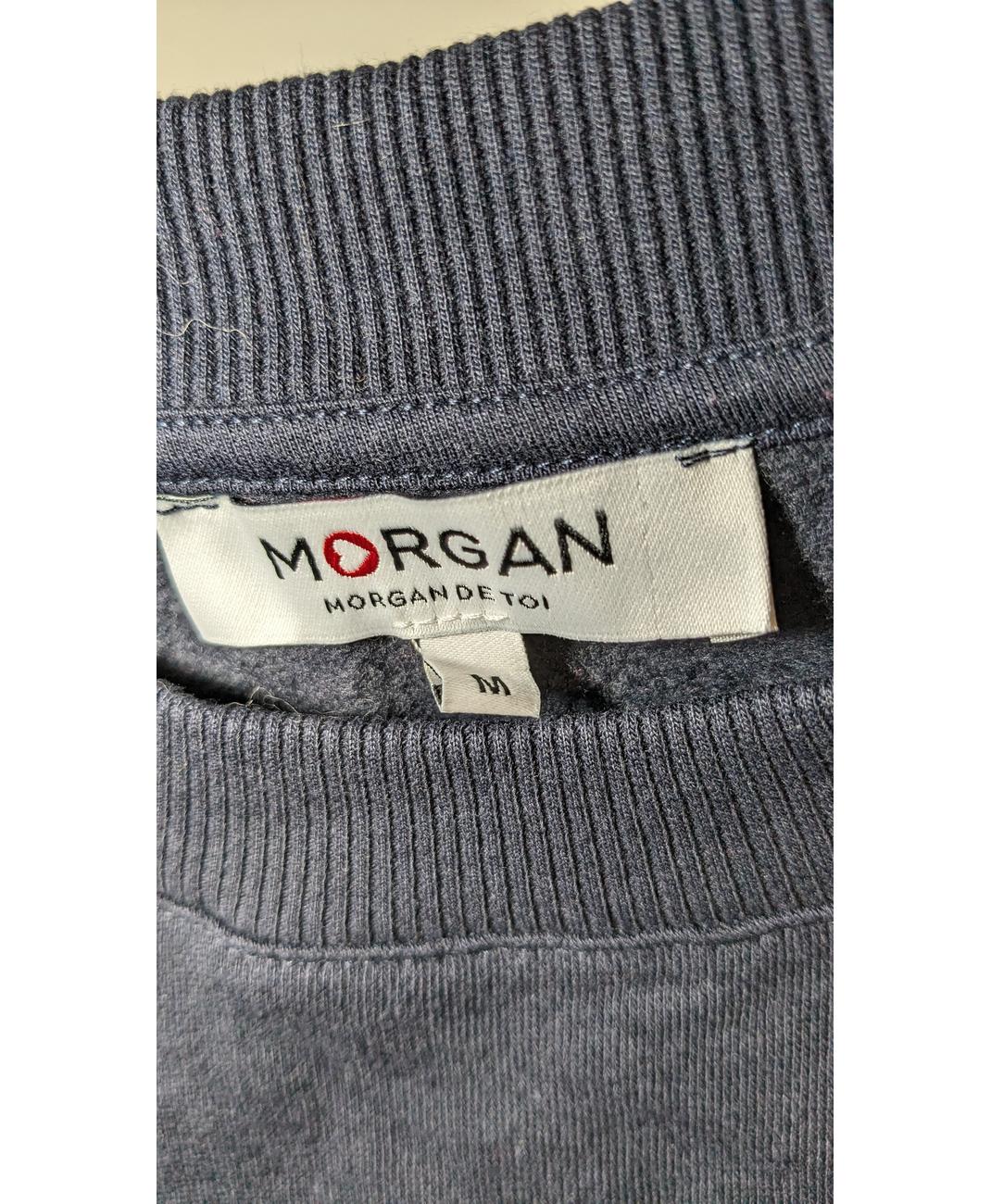 MORGAN - Image 5