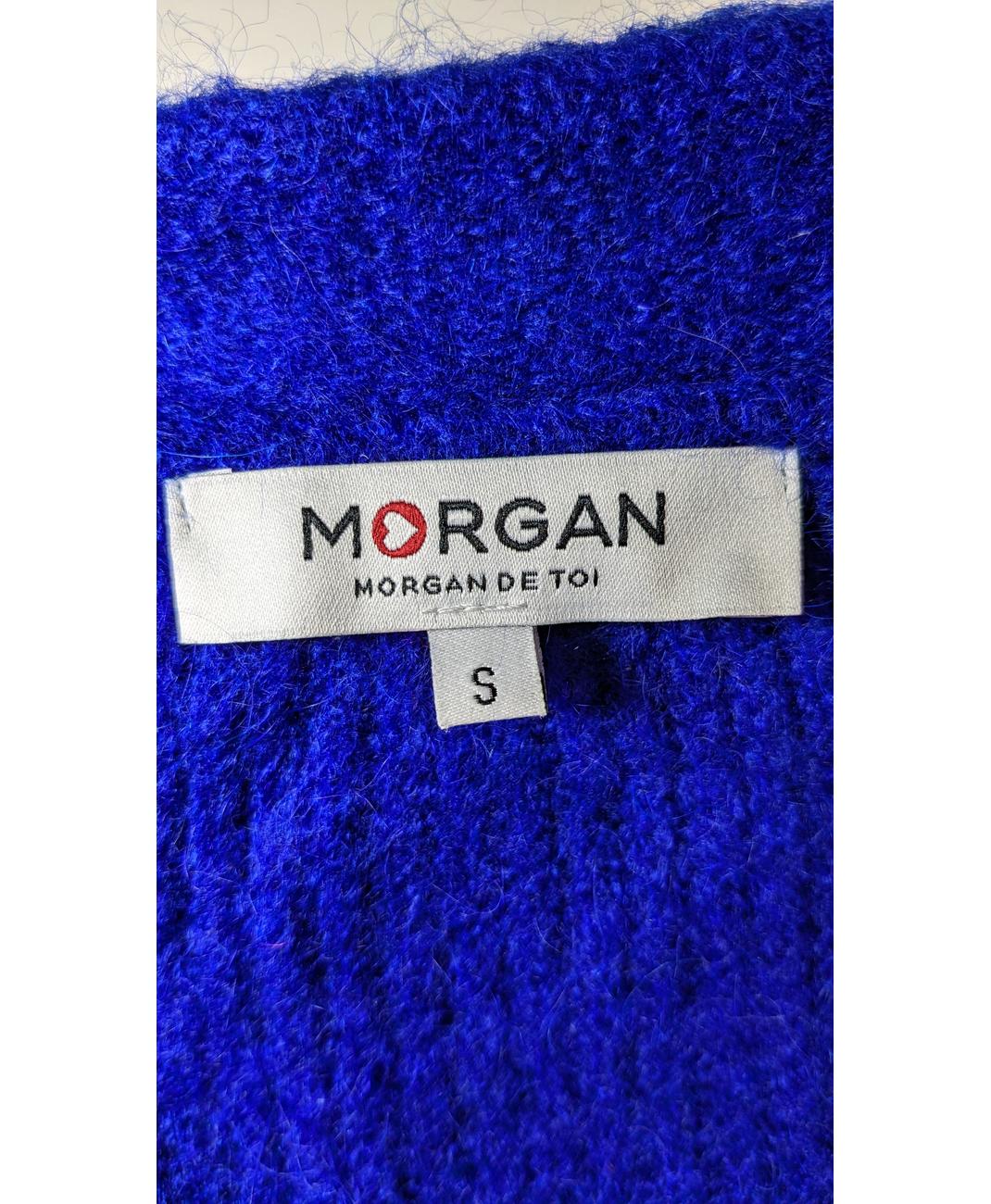 MORGAN - Image 6