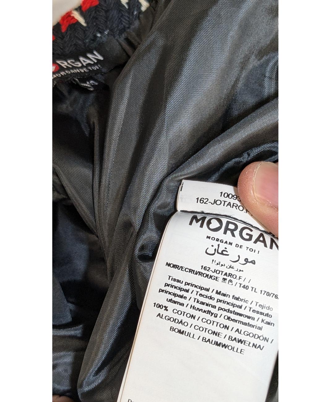 MORGAN - Image 6