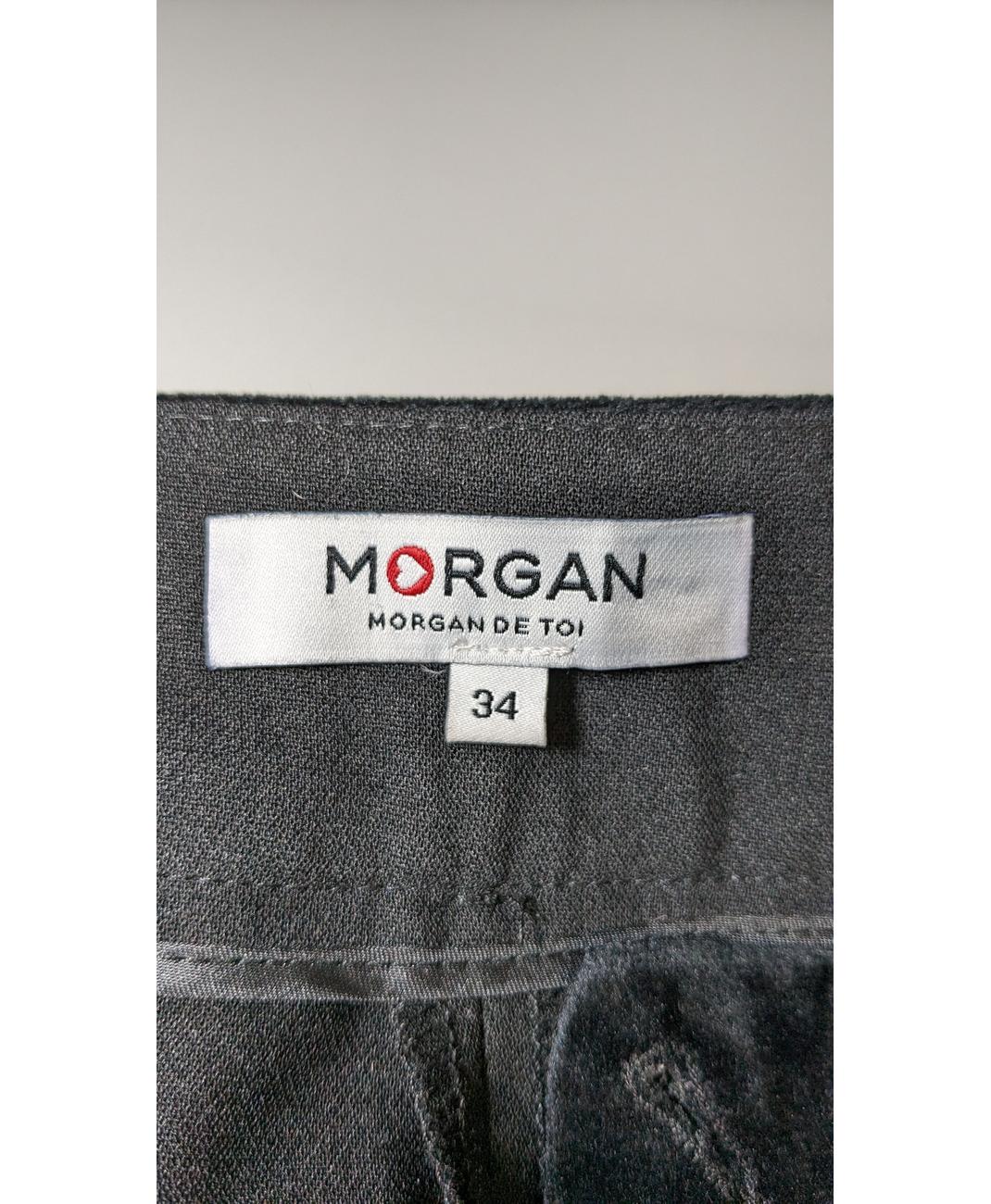 MORGAN - Image 5