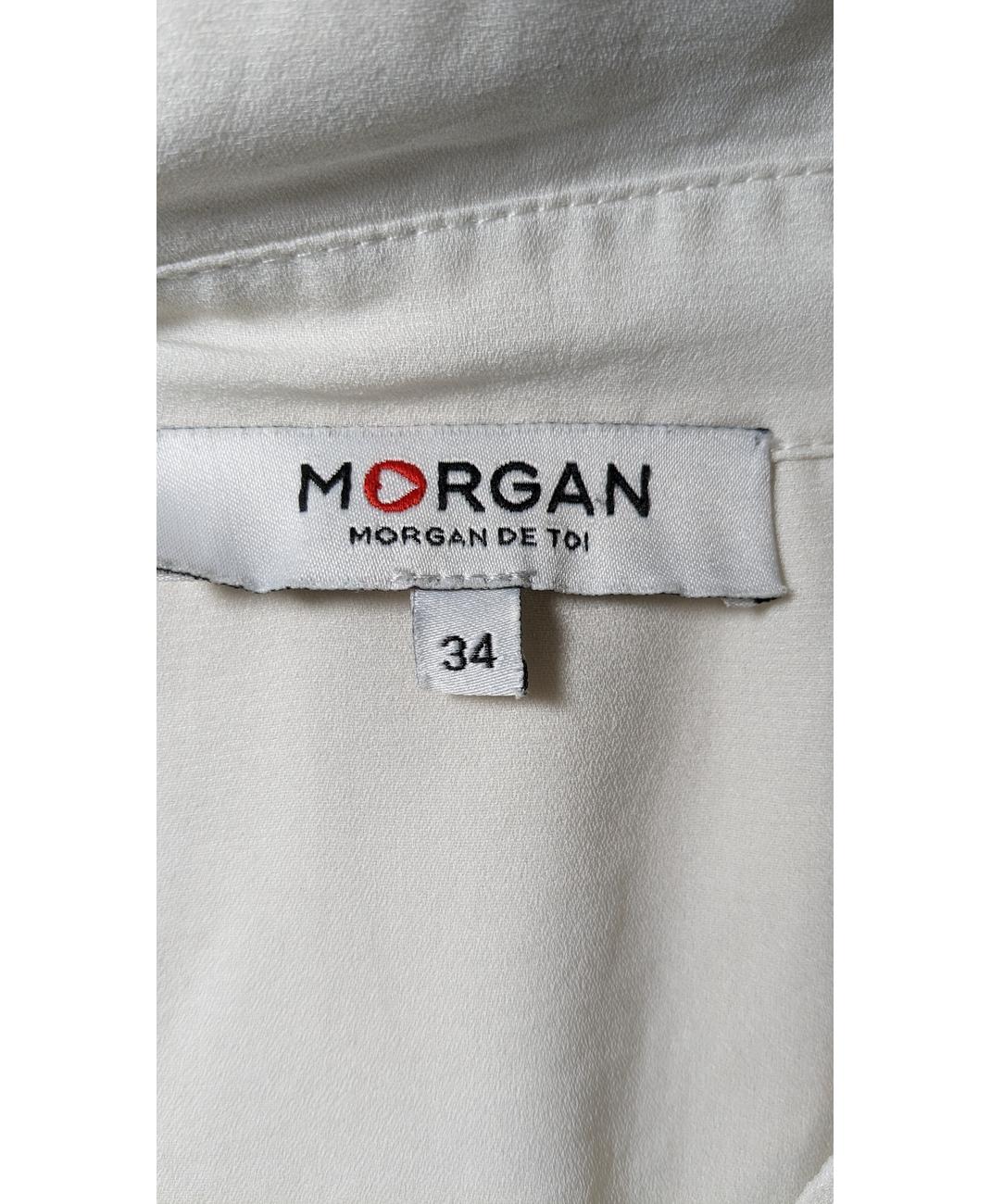 MORGAN - Image 6