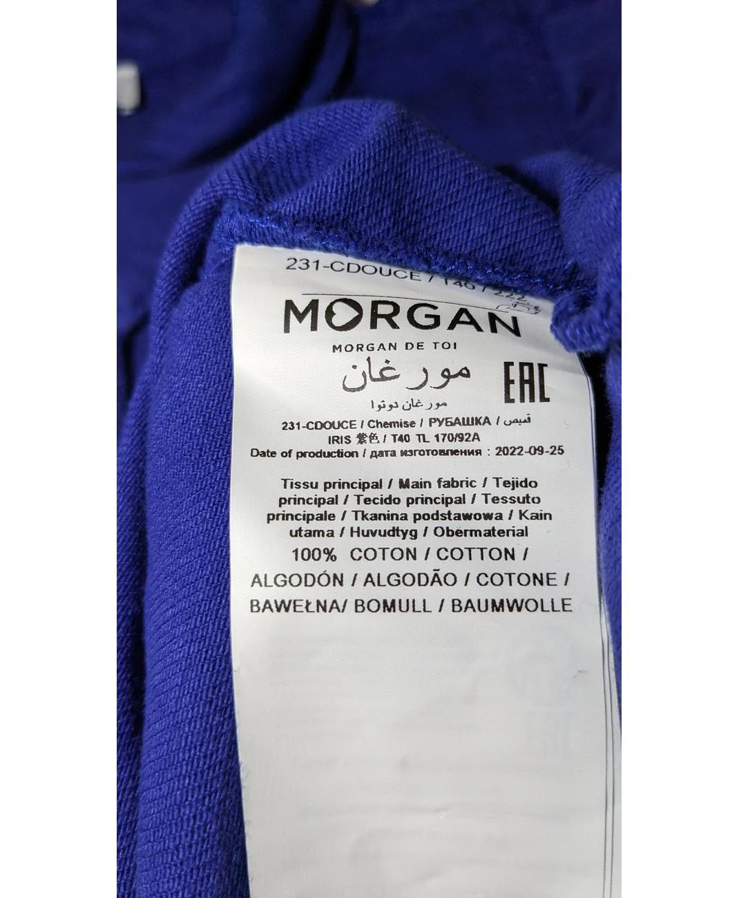MORGAN - Image 6