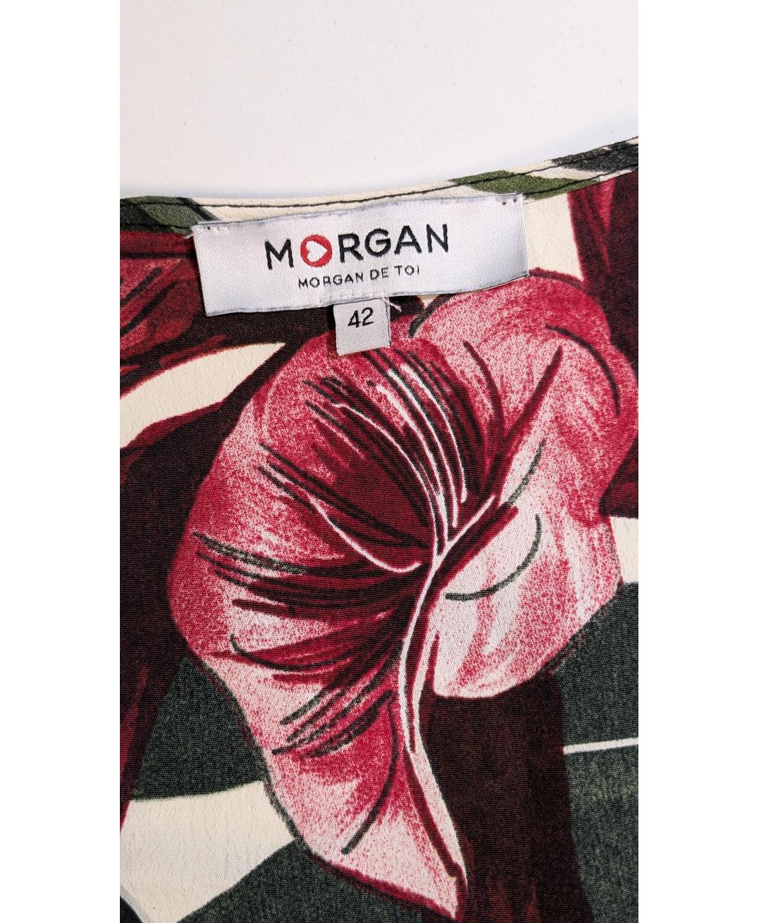 MORGAN - Image 5