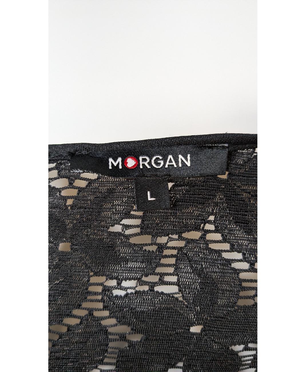 MORGAN - Image 5