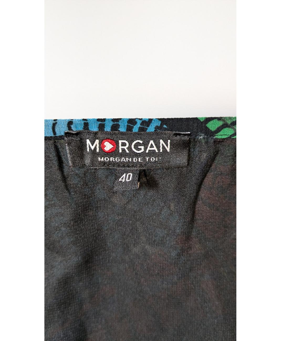 MORGAN - Image 6