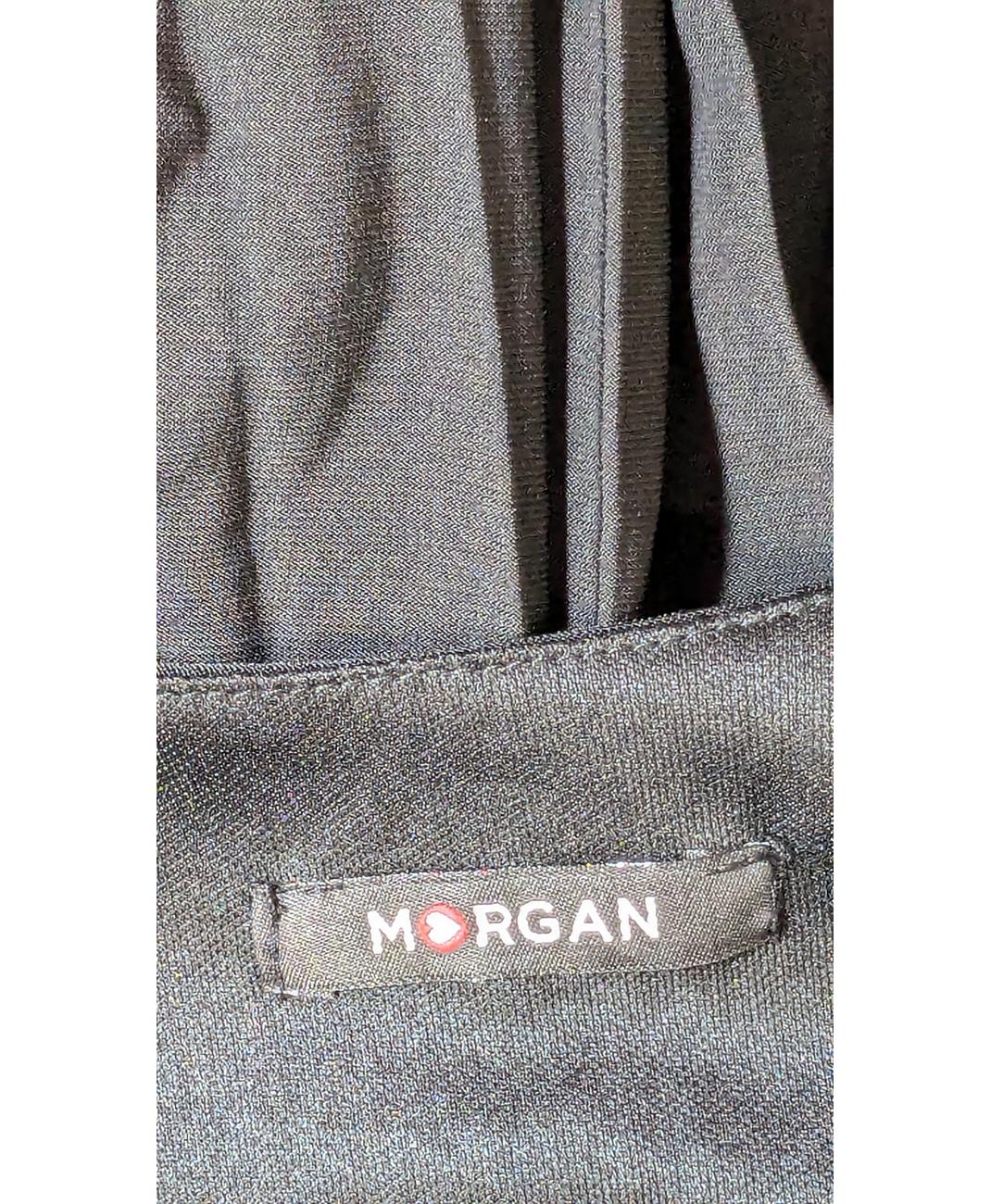 MORGAN - Image 5